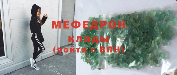дистиллят марихуана Нягань