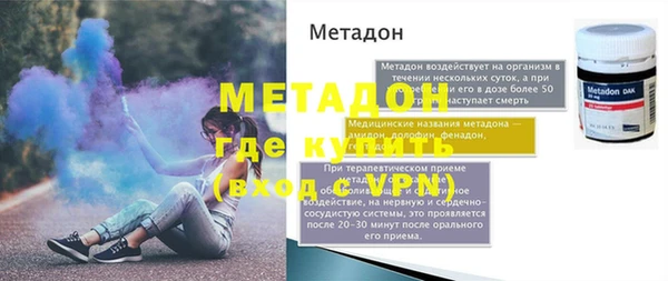 PSILOCYBIN Данков