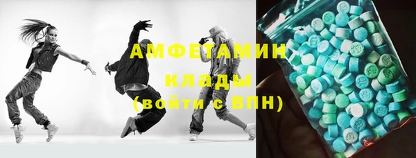 марихуана Струнино