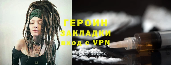 spice Остров