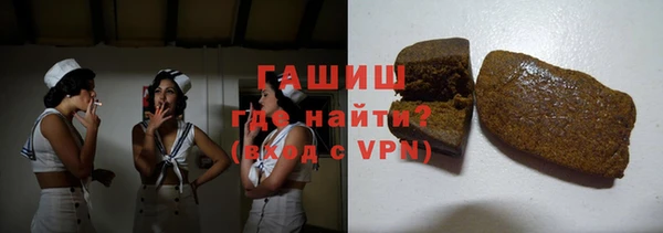 spice Остров