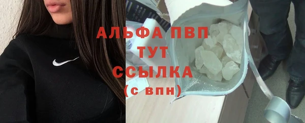 хмурый Нязепетровск