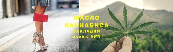 spice Остров