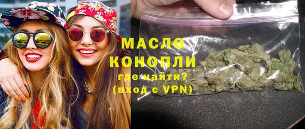 spice Остров