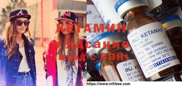 mdma Строитель