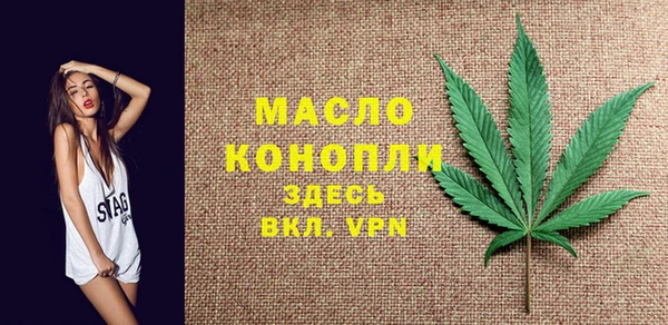 spice Остров
