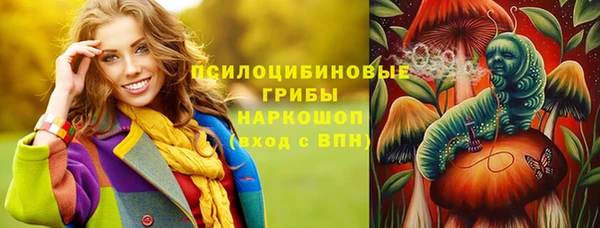 spice Остров