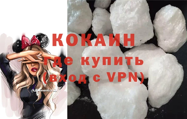spice Остров